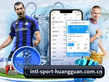 皇冠官方 APP（HG）